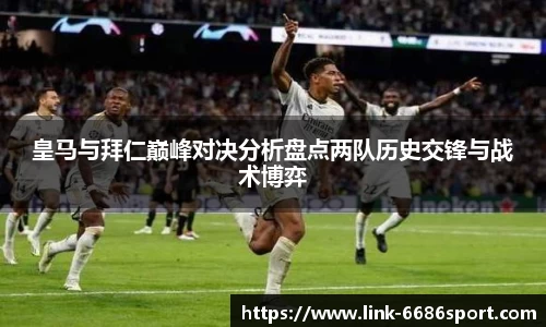 6686首页