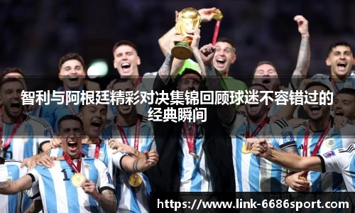 6686官网