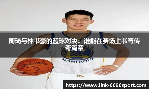 6686官网