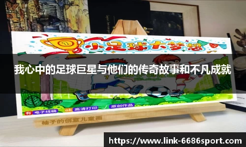 6686首页