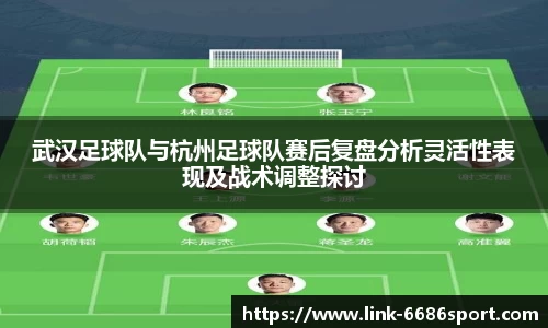 6686体育官网