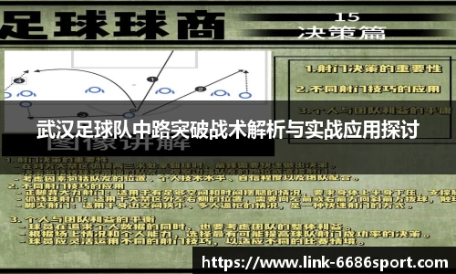 6686官网