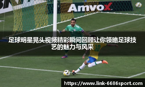 6686体育官网