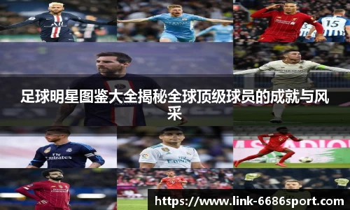 6686体育官网