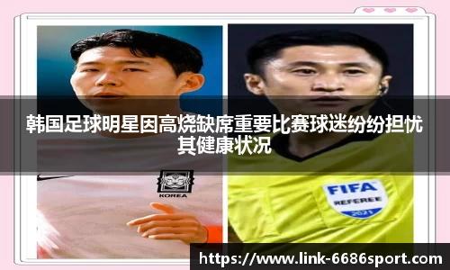 6686体育官网